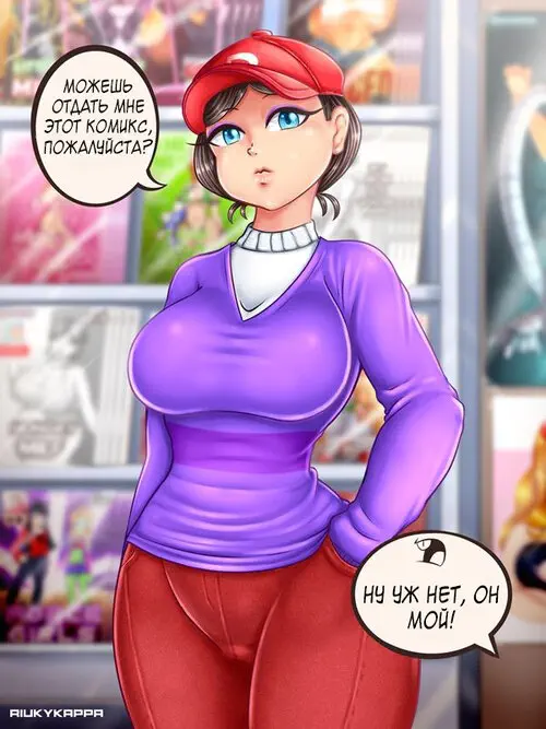 That lustful tomboy (Ох уж этот похотливый мальчуган!) Хентай манга читать онлайн That lustful tomboy Хентай манга и Додзинси