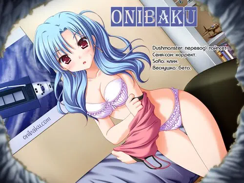 Nozoki Ana - глава 41 (A Peephole) Хентай манга читать онлайн Nozoki Ana - глава 41 Хентай манга и Додзинси