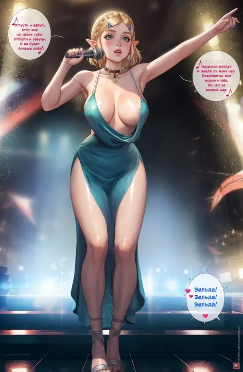 Секрет Айдола (Secret of Idol) Хентай манга читать онлайн Секрет Айдола Хентай манга и Додзинси