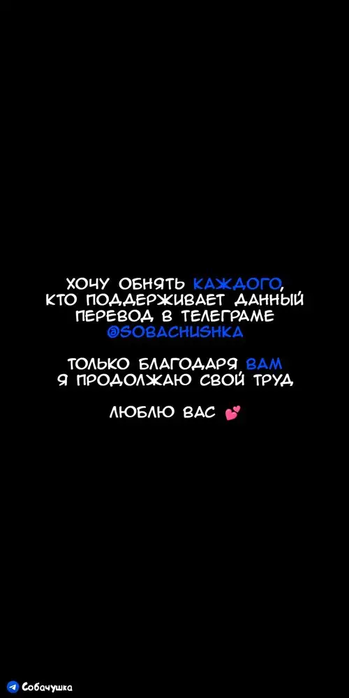 Моя соседка - Вдова - часть 5 Хентай манга и Додзинси