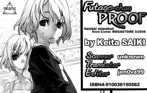 Futago-chan PROOF