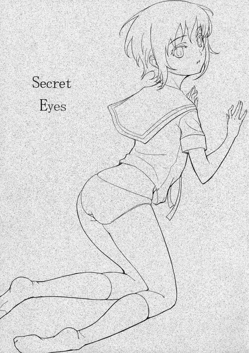 Secret Eyes Хентай манга и Додзинси