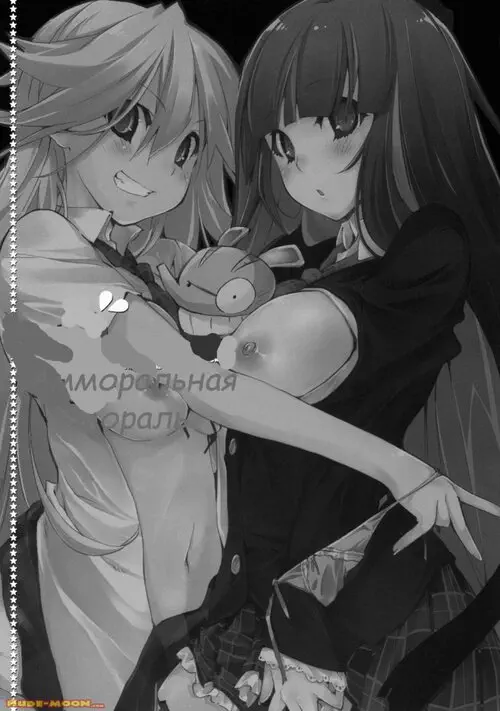 ¿inmoral unmoral? (Аморальная мораль) Хентай манга читать онлайн ¿inmoral unmoral? Хентай манга и Додзинси