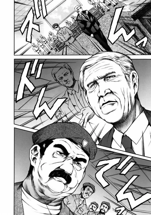 Manga Nazenani Kyoushitsu - глава 4 Хентай манга читать онлайн Manga Nazenani Kyoushitsu - глава 4 Хентай манга и Додзинси