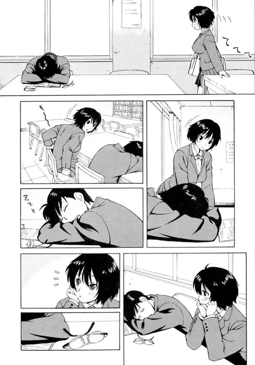Shishunki wa Hatsujouki - глава 2 (After School; После занятий) Хентай манга читать онлайн Shishunki wa Hatsujouki - глава 2 Хентай манга и Додзинси