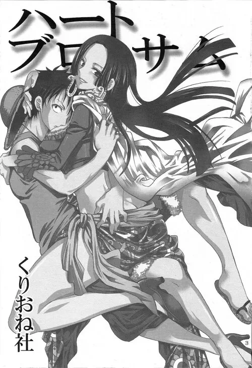 Heart Blossom (Цветущее сердце) Хентай манга читать онлайн Heart Blossom Хентай манга и Додзинси
