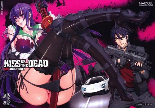 Kiss of the Dead - Часть 1 Хентай манга и Додзинси