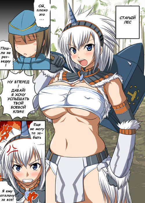 Kirin no hansho kuki g Хентай манга читать онлайн Kirin no hansho kuki g Хентай манга и Додзинси