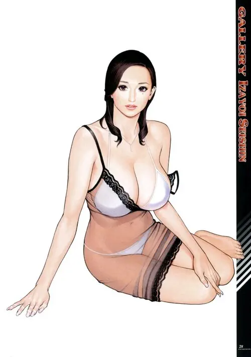 Boshi Double Soukan - глава 3 Хентай манга и Додзинси