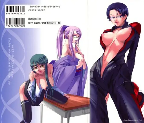 Kanojo to Ane no Nijuurasen - глава 1 (Double Helix of Her and the Older Sister) Хентай манга читать онлайн Kanojo to Ane no Nijuurasen - глава 1 Хентай манга и Додзинси