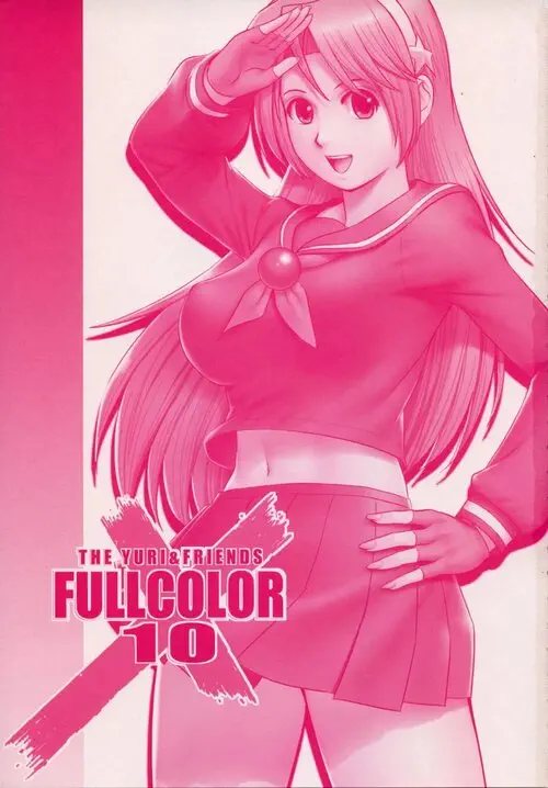 Yuri And Friends Full Color 10 Хентай манга и Додзинси