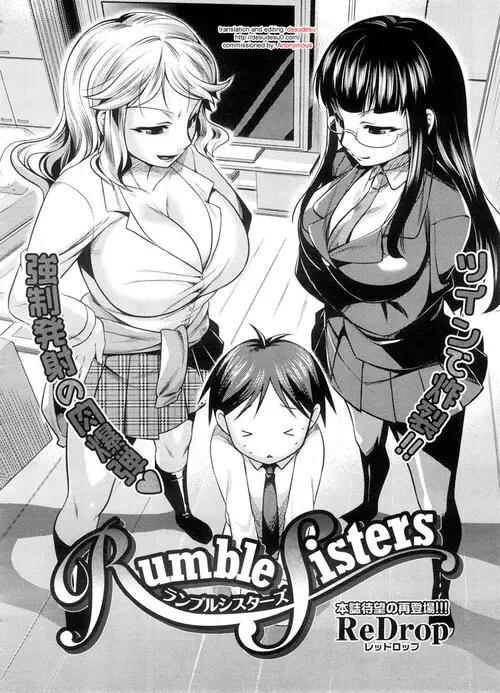 Rumble Sisters