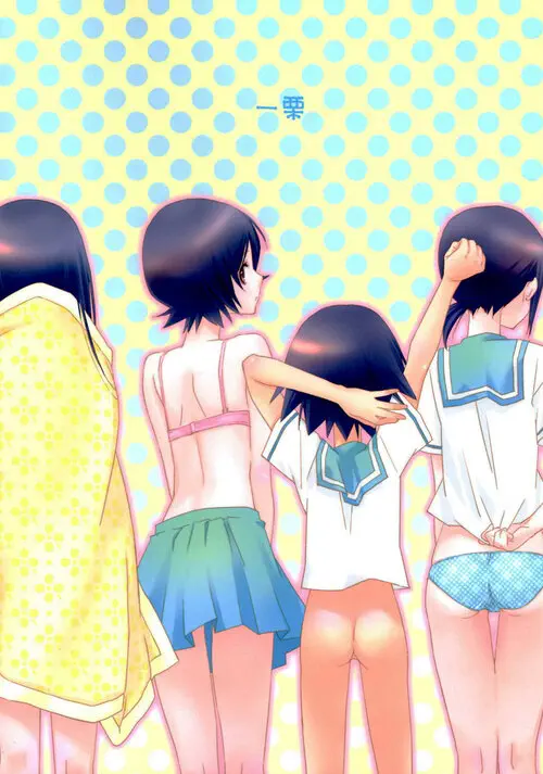 Kagiana Gekijou Shoujo 10 Хентай манга и Додзинси