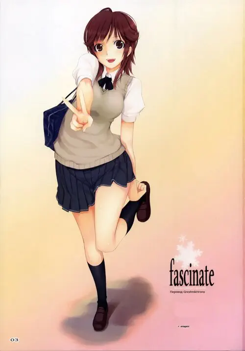 Fascinate Хентай манга и Додзинси